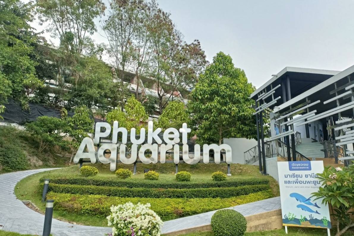 Phuket-Aquarium-1