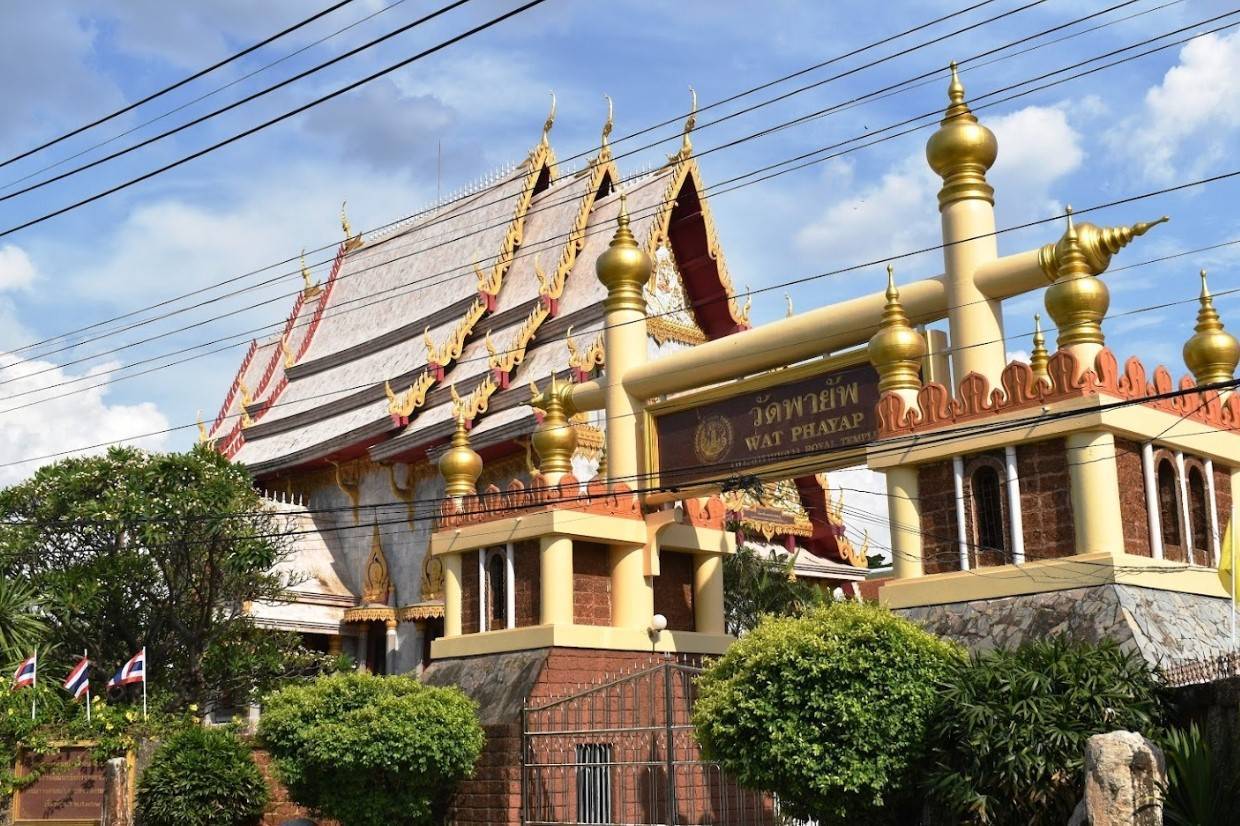 Wat-Phayap-5