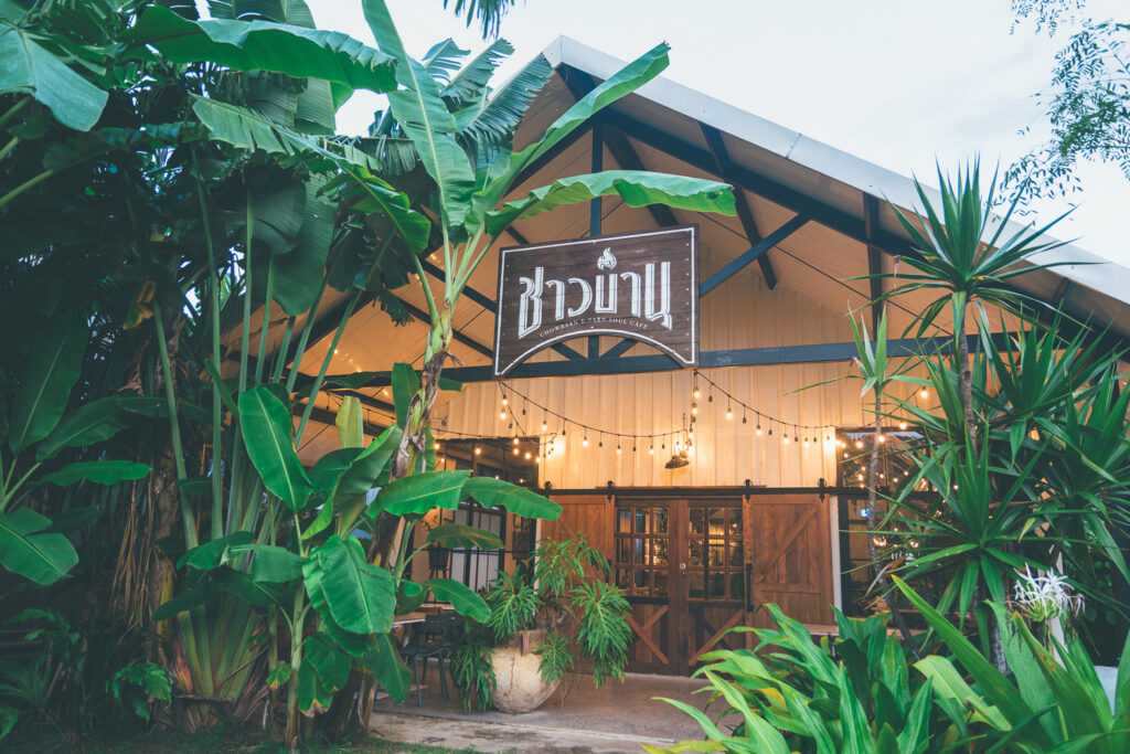 ห้องอาหาร “ชาวบ้าน”-the-peri-hotel-khoayai