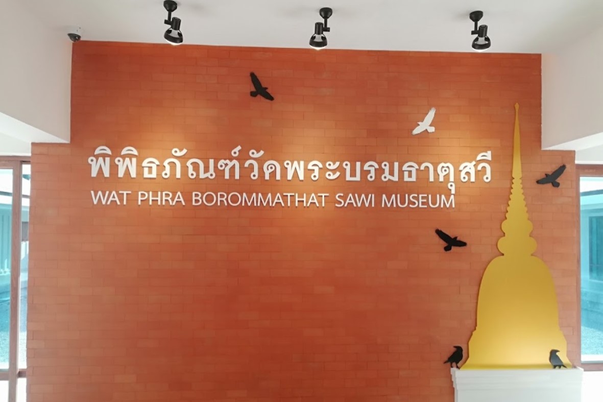 Wat-Phra-That-Sawi-Museum-1