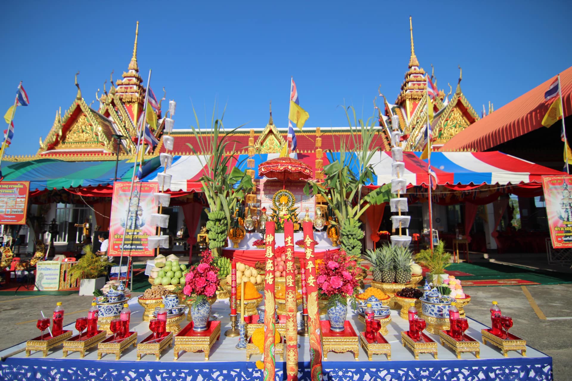 Wat-Sri-Samosorn2
