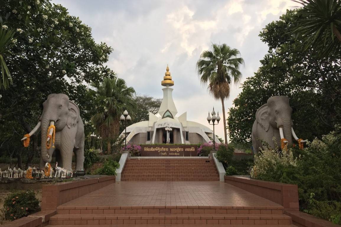 Wat-Tham-Klong-Pen-1