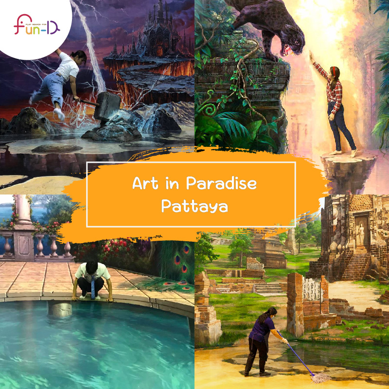 ที่เที่ยวพัทยาสำหรับเด็ก Art in Paradise Pattaya
